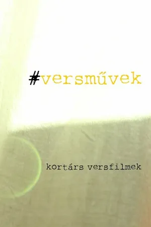 Постер к сериалу #poemworks (2021)