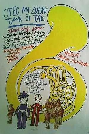 Постер к фильму Отец меня все равно побьет (1981)