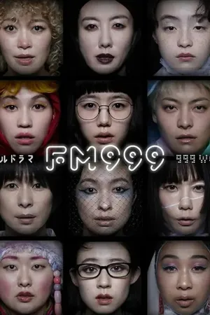 Постер к сериалу FM999 999 Women's Songs (2021)