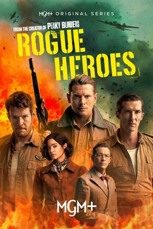 Постер к сериалу САС: Неизвестные герои (2022)