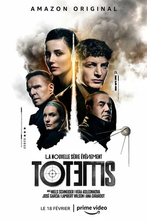 Постер к сериалу Тотемы (2021 - 2022)
