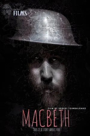 Постер к фильму Макбет (2020)