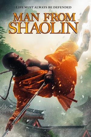Постер к фильму Man from Shaolin (2012)