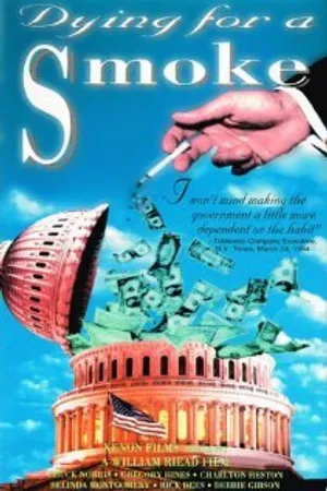 Постер к фильму Умирая за сигарету (1992)