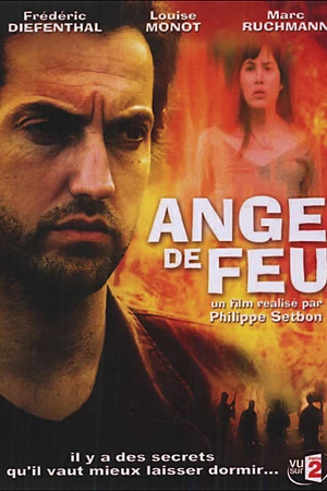 Постер к сериалу Проклятие черного ангела (2006)