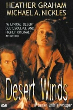 Постер к фильму Ветры пустыни (1994)