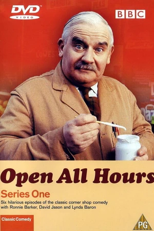 Постер к сериалу Открыто круглосуточно (1973 - 1985)