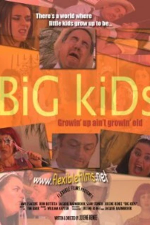 Постер к фильму Big Kids (2009)