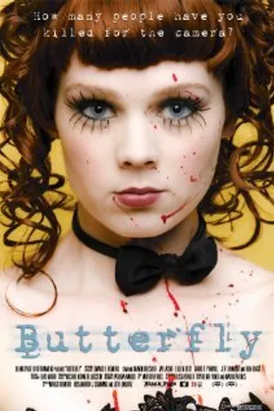 Постер к фильму Butterfly (2010)