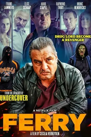 Постер к фильму Ферри (2021)