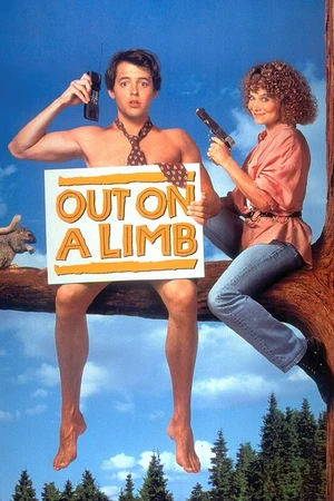 Постер к фильму В опасности (1992)