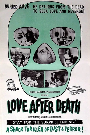 Постер к фильму Любовь после смерти (1968)
