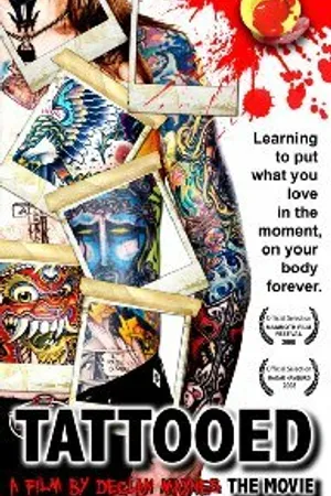 Постер к фильму Татуированные (2008)