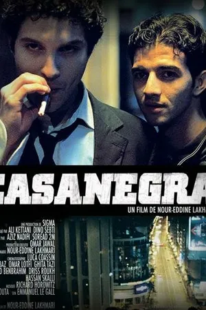 Постер к фильму Касанегра (2008)