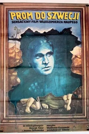 Постер к фильму Паром в Швецию (1980)