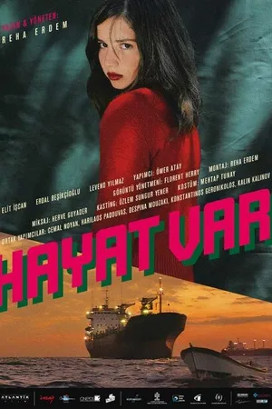 Постер к фильму Это жизнь (2008)