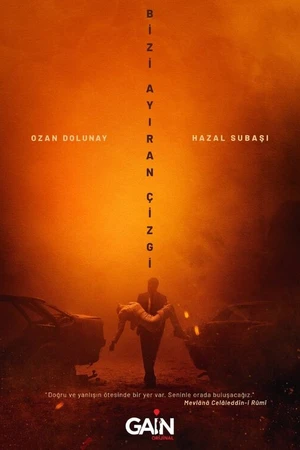 Постер к сериалу Грань между нами (2021)