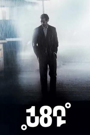 Постер к фильму 180 градусов (2010)