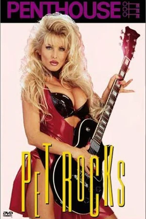 Постер к фильму Penthouse: Pet Rocks (1995)