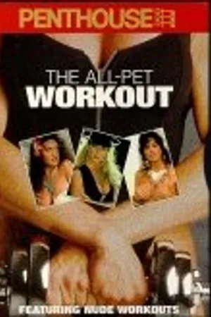 Постер к фильму Penthouse: Все любимицы на разминке (1993)