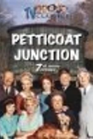 Постер к сериалу Станция Юбочкино (1963 - 1970)