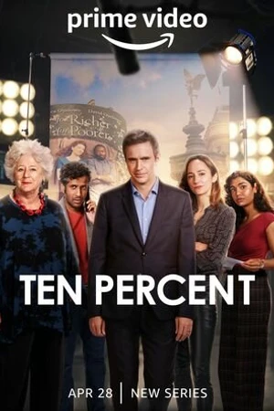 Постер к сериалу Десять процентов (2022)