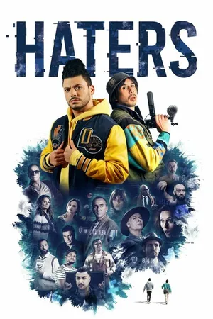 Постер к фильму Хейтеры (2021)