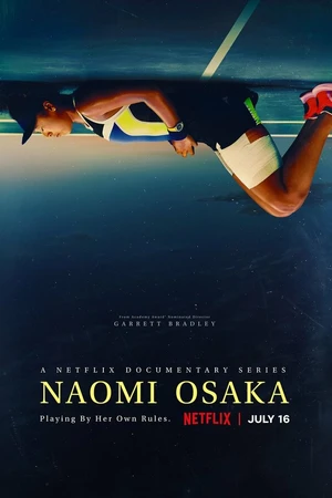 Постер к сериалу Наоми Осака (2021)