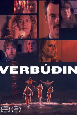 Постер к сериалу Чёрный порт (2021 - 2022)
