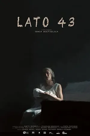 Постер к фильму Lato 43 (2020)