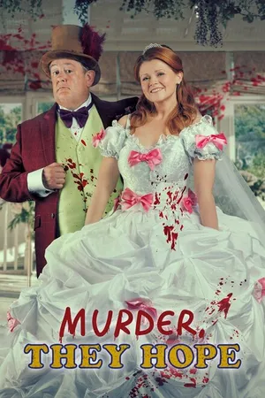 Постер к сериалу Хоть бы убийство (2021 - 2023)
