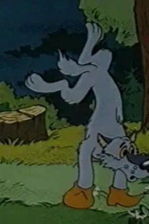 Постер к мультфильму Под елкой (1986)