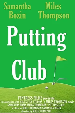 Постер к фильму Putting Club (2021)