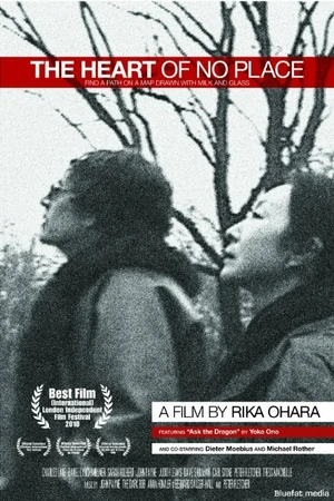Постер к фильму The Heart of No Place (2009)