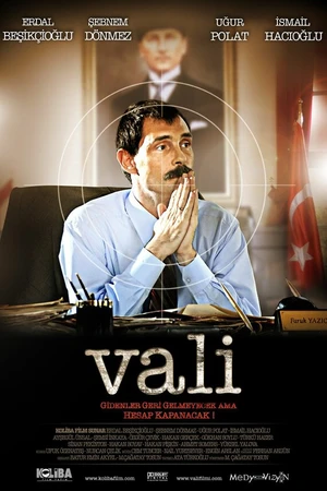 Постер к фильму Губернатор (2009)