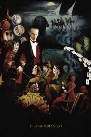 Постер к фильму El mago Manani (2006)