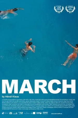 Постер к фильму Март (2008)
