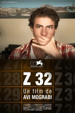 Постер к фильму Z32 (2008)