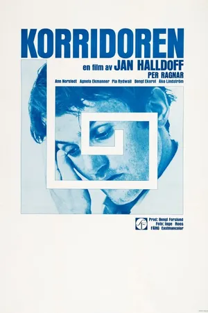 Постер к фильму Коридор (1968)