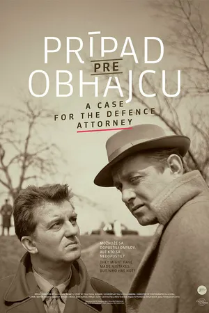 Постер к фильму Дело для защиты (1964)