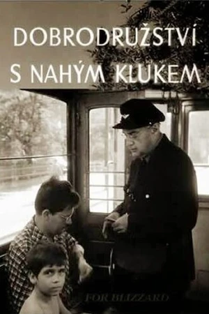 Постер к фильму Приключения с голым мальчиком (1964)