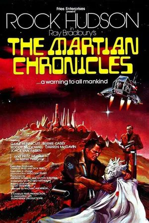 Постер к сериалу Марсианские хроники (1980)