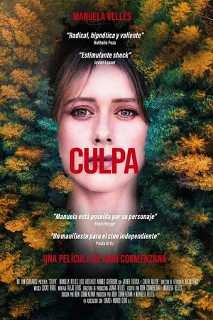 Постер к фильму Culpa (2022)