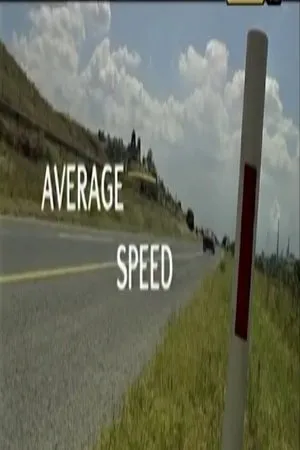 Постер к фильму An Average Speed (2004)