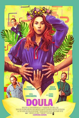 Постер к фильму Доула (2022)