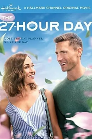 Постер к фильму 27-часовой день (2021)