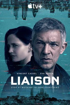 Постер к сериалу Связь (2022)