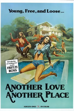 Постер к фильму Любовь (1976)