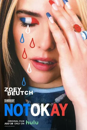 Постер к фильму Не в порядке (2022)