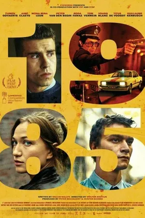 Постер к сериалу 1985 (2023)